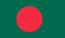 Bangladesh (w) logo