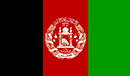 Afghanistan Pathans logo