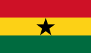Ghana logo