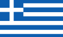 Greece logo