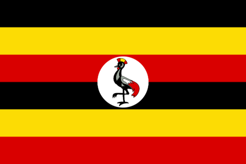 Uganda U17 logo