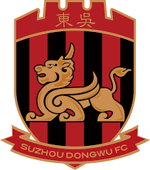 Pan Song team logo