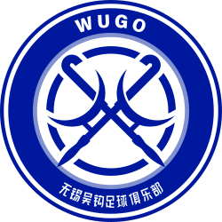 Boxi Li team logo