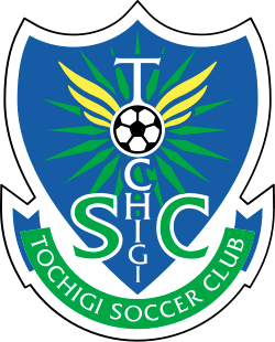 Kazuma Yagi team logo