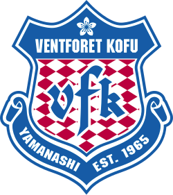 Yudai Tanaka team logo
