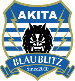 Ryotaro Ishida team logo